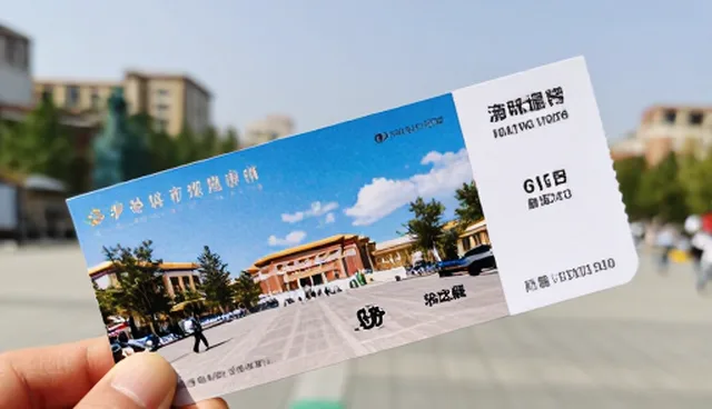 旅游产品：门票预订中的时间管理优化策略