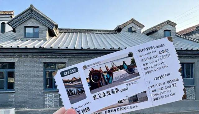 旅游预订系统：人工与智能两种做法的实际取舍